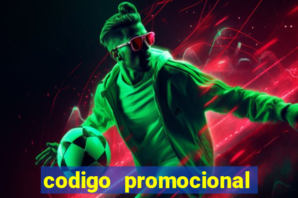 codigo promocional rico 33